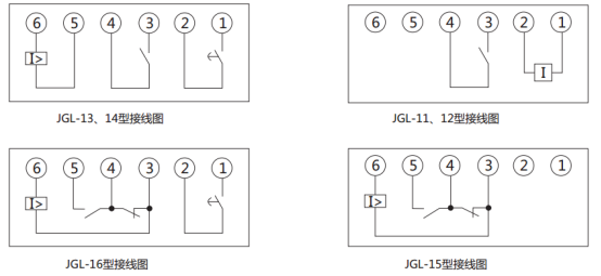 JGL-11接线图