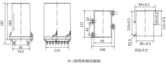 BS-30时间继电器外形及开孔尺寸图片 BS-30时间继电器外形及开孔尺寸图片
